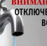 Срочное Объявление! - Давлекановский район