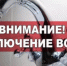 Объявление! - Давлекановский район