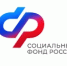 График выплат пенсий и пособий в Башкортостане в связи с праздничными и выходными днями ноября - Давлекановский район