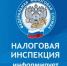 Где получить налоговое уведомление, если оно не пришло по почте? - Давлекановский район