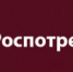 Управлением Роспотребнадзора по Республике Башкортостан 18 декабря 2025 г. проводится акция «День открытых дверей для предпринимателей» - Давлекановский район