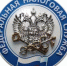 В каком случае у плательщика УСН с 01.01.2026 возникает обязанность исчислять и уплачивать НДС в бюджет - Давлекановский район