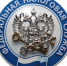 В Республике Башкортостан пройдет реорганизация налоговых органов - Давлекановский район