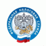 Налоговая дисциплина при исчислении и уплате НДФЛ и страховых взносов - Давлекановский район