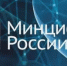 Подключение домохозяйств к фиксированному широкополосному доступу к сети «Интернет» - Давлекановский район