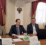 В Башкортостане в процедурах банкротства погашено порядка 290 млн рублей задолженности по зарплате в 2025 году - Давлекановский район