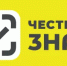 С  1  марта  2026  года  всем  участникам  оборота  необходимо зарегистрироваться  в Государственной  информационной  системе  мониторинга за оборотом товаров «Честный ЗНАК» - Давлекановский район