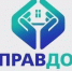 25 марта 2026 года пройдет районный форум «Управдом». - Давлекановский район