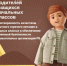 Общественная палата Башкортостана запускает опрос по качеству бесплатного питания и обеспечению безопасности в школах - Давлекановский район